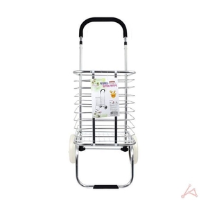 Rly CH 빅디럭스 알미늄캐리어 12348210