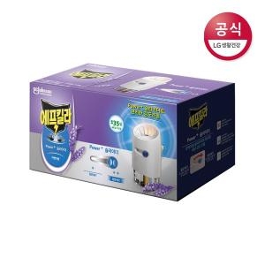 듀얼에어 훈증기 45일