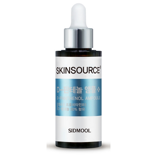 시드물 스킨소스 디판테놀 앰플 32ml (1개)_이미지