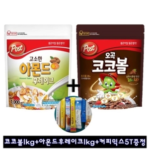 동서식품 포스트 아몬드 후레이크 1kg + 오곡코코볼 1kg_이미지