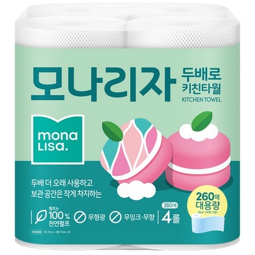 두배로 키친타월 260매(4입)