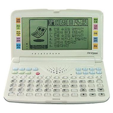 에셈라인 SM-E3000_이미지
