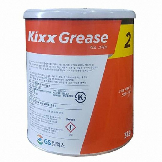 GS칼텍스 킥스 KIXX 그리스 2 3kg_이미지