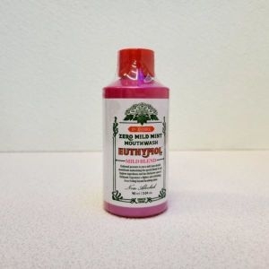 유시몰 무알콜 제로마일드 90ml (2개)_이미지