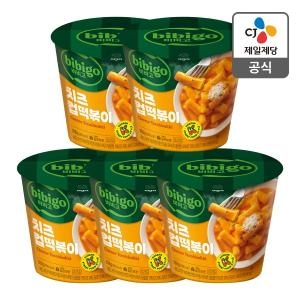 CJ제일제당 비비고 치즈 컵떡볶이 108g (5개)_이미지