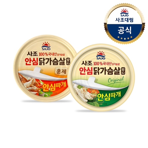 사조해표 리얼 안심 닭가슴살 오리지날 135g (48개)_이미지