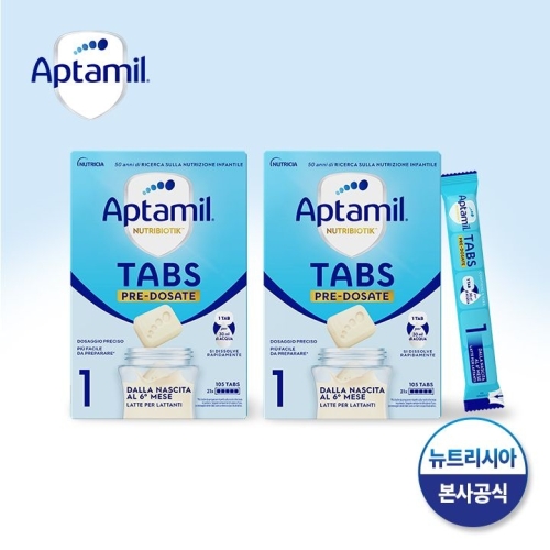 압타밀 탭스 1단계 스틱 21개입 (해외구매) (2개)_이미지