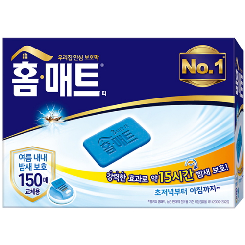 헨켈홈케어 홈매트 교체용 150매 (1개)