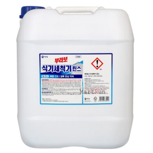 애경 부라보 식기세척기 린스 18.75L이미지입니다. 누르면 해당 게시물로 새창이동합니다.