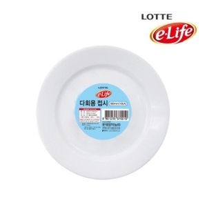 롯데알미늄 이라이프 다회용접시 18cm [10개]