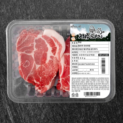 파머스팩 제주 돼지 목심 에어프라이어용 냉장 500g 1팩_이미지