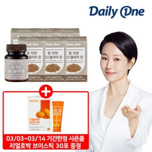 허브큐어 네이처스토리 데일리원 참 착한 보스웰리아정 500mg 30정 (6개)