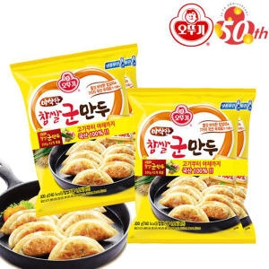 ���ѱ� �ٻ��� ���� ������ 300g