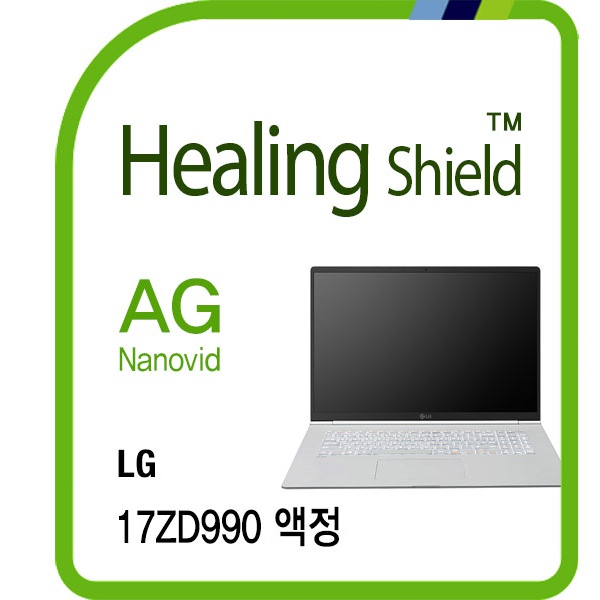 ��Ʈ�� �������� LG���� �׷� 17ZD990 ���ݻ� �������� ������ȣ�ʸ�