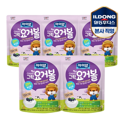 아이얌 그릭 요거볼 블루베리 20g (5개)_이미지