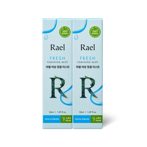 라엘 여성 청결 미스트 50ml (2개)_이미지