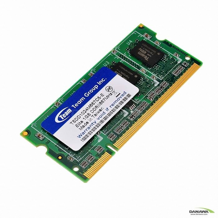 TeamGroup 노트북 DDR2-667 (1GB)_이미지