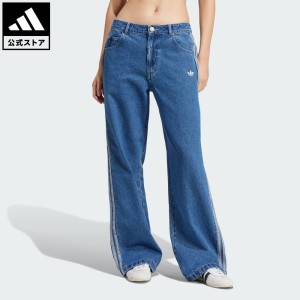 아디칼라 데님 삼선 스트라이프 트랙 팬츠 JD2574