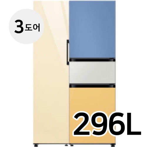 코타 RB30R3503AP + RZ24A5600AP (색상선택형)