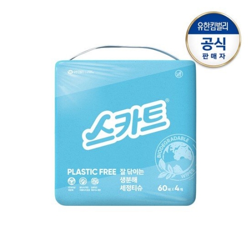 유한킴벌리 스카트 잘 닦이는 생분해 세정티슈 캡형 60매 (4팩)