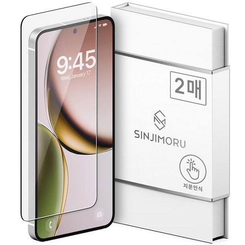 갤럭시S25 플러스 신지글래스 2.5Dx 지문인식 강화유리 보호필름