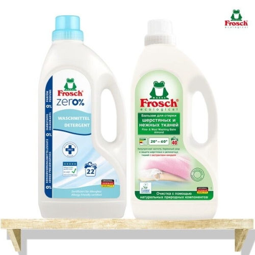 세탁세제 울섬세 1.5L 1개 + 제로 1.5L 1개