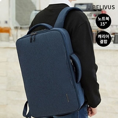 빌리버스 남자 백팩 BRB153 노트북 15 수납가능 KYR-WBB880C