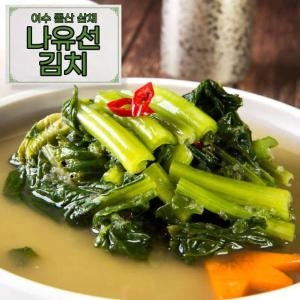 나유선김치 돌산 삼채 갓물김치 3kg