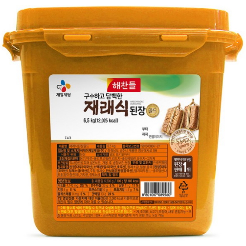 재래식 된장 골드 6.5kg