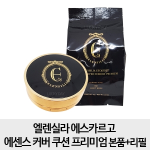 엘렌실라 에스카르고 에센스 커버 쿠션 프리미엄 15g (본품1개+리필1개)_이미지
