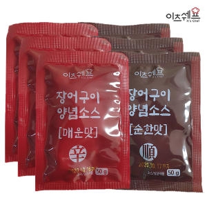 한국소스 일회용 장어구이 양념소스 매운맛 50g