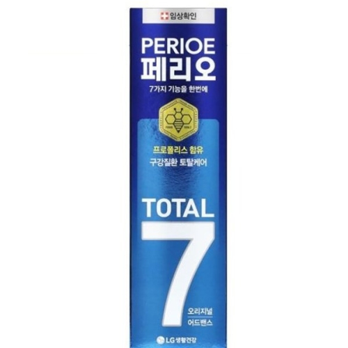 페리오 토탈7 오리지널 치약 120g (9개)_이미지