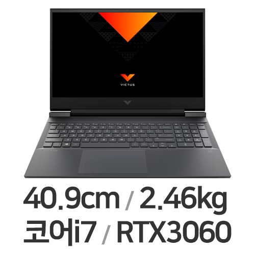 HP 빅터스 16-d1202TX 32GB램 (SSD 512GB)_이미지
