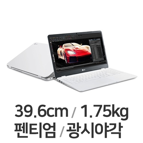 LG전자 2020 울트라PC 15UD50N-LX20K WIN10 24GB램 (SSD 500GB)