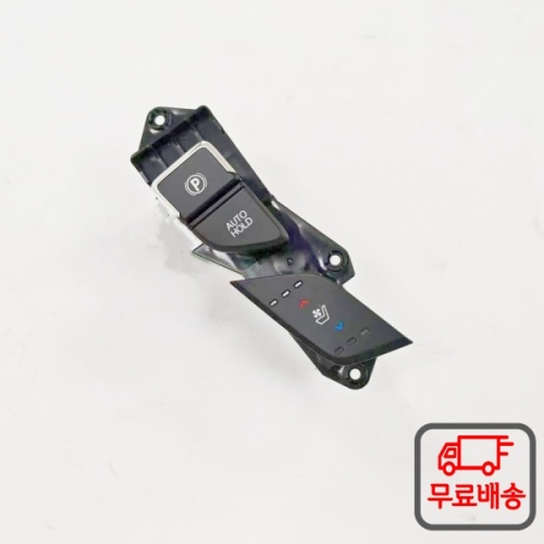 현대 AZERA 주차 브레이크 히팅 윈도우 스위치 93312-3V105