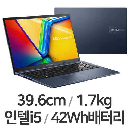 ASUS 비보북 X1502VA-BQ326 (SSD 512GB)_이미지