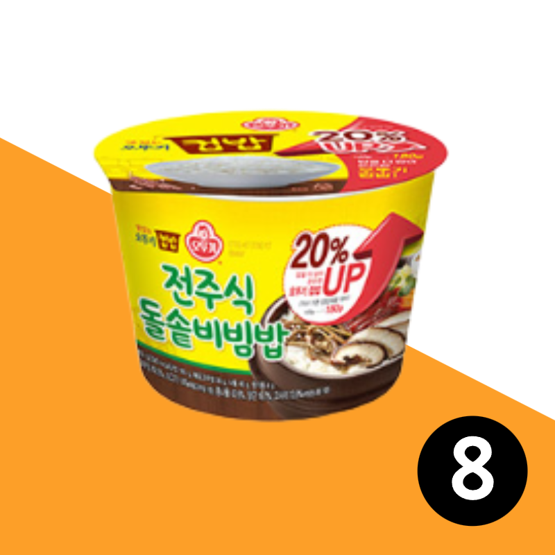 오뚜기 컵밥 전주식돌솥비빔밥 269g (8개)_이미지
