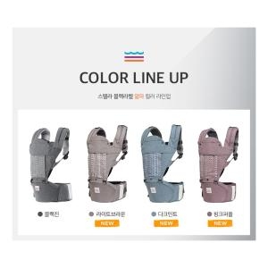 소르베베 스텔라 블랙라벨 알파 힙시트 캐리어 블랙진_이미지