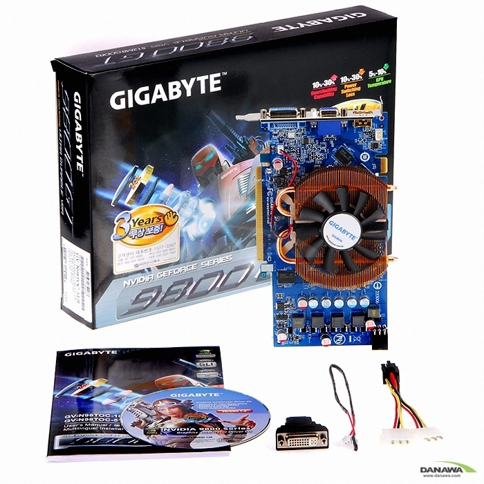 GIGABYTE 지포스 9800GT UDV Over HDMI 512MB VF830_이미지