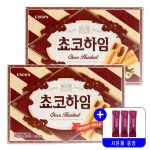 크라운제과 초코하임 142g (2개)