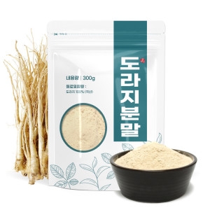 국산 건조 도라지 더덕 생강 가루 환 곰보배추
