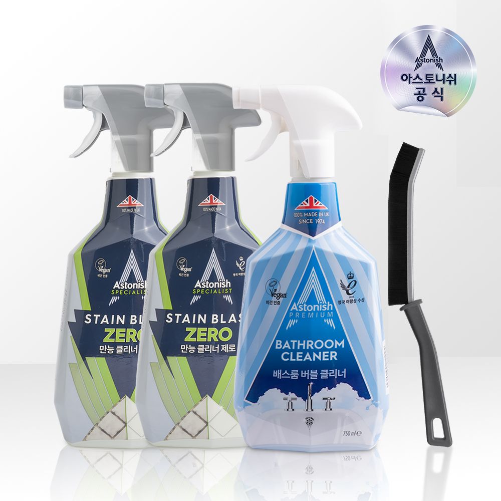 아스토니쉬 만능클리너 제로 750ml 2개 + 배스룸 클리너 750ml 1개 + 틈새브러쉬_이미지