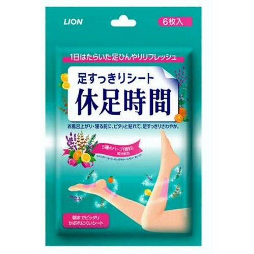 ���̿��ڸ��� �����ð� �𸵽�Ʈ 6����