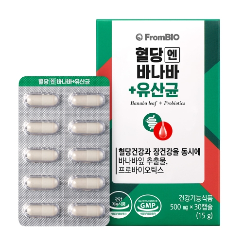 프롬바이오 혈당엔 바나바+유산균 500mg 30캡슐 (1개)_이미지