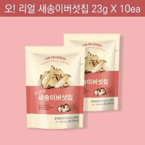 오 리얼 새송이버섯칩 23g
