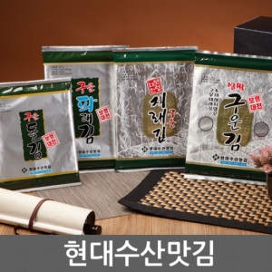 현대수산맛김 보령 대천김 선물세트 2호 (1개)_이미지