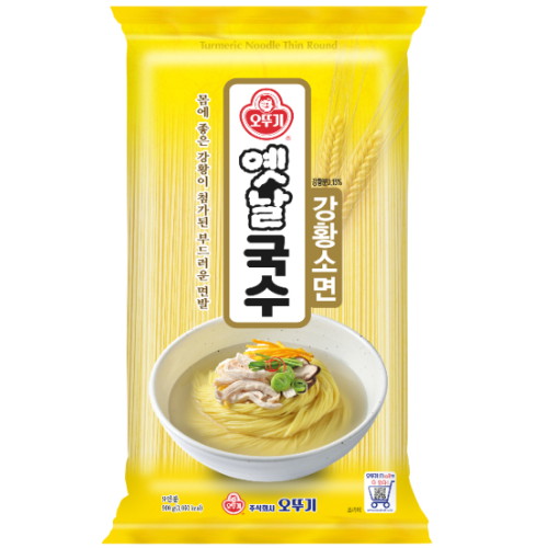 오뚜기 옛날 강황국수 소면 900g이미지입니다. 누르면 해당 게시물로 새창이동합니다.