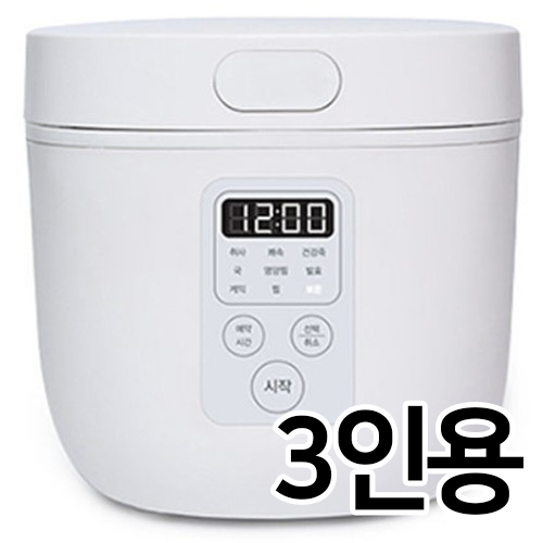 디지털 HU-2040RCB