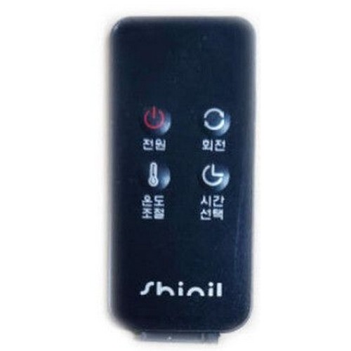 신일전자 전기히터 전용 리모컨 SI009942