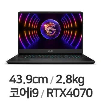 MSI GP시리즈 Vector GP77 13VG-i9 QHD WIN11 32GB램